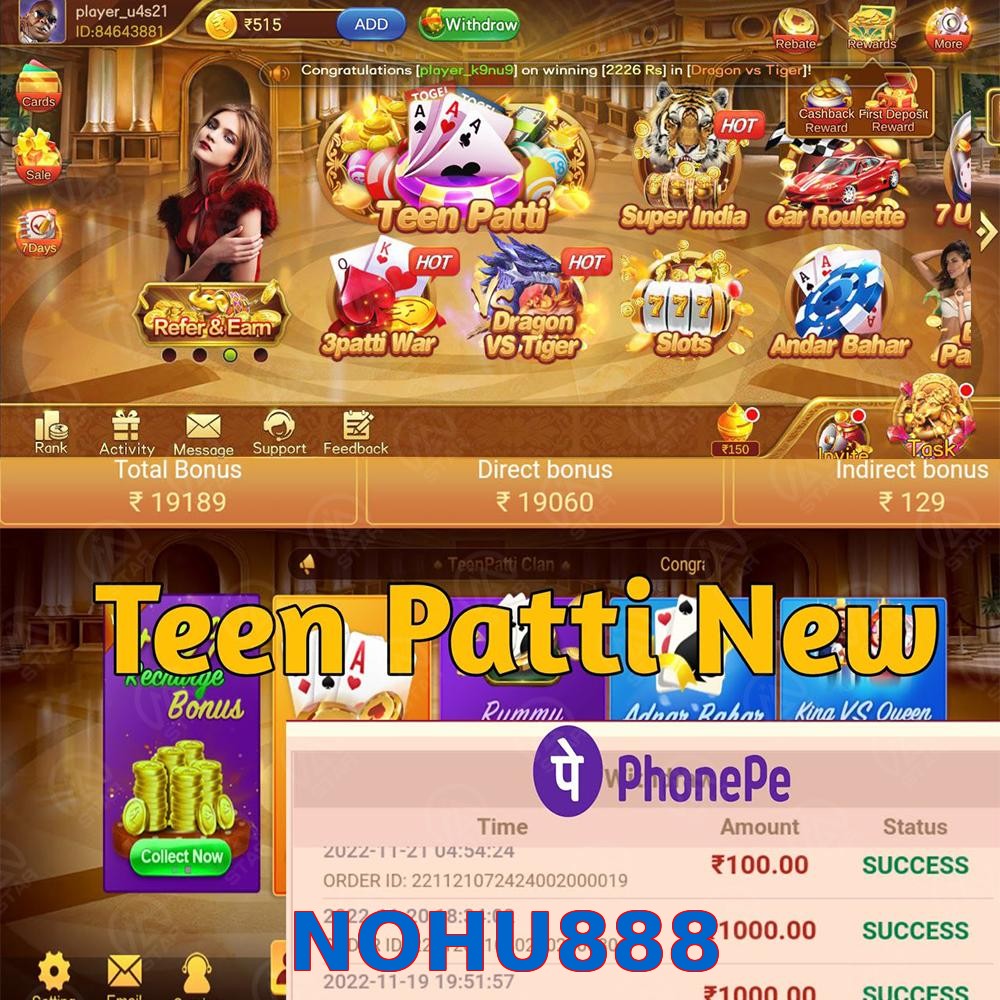 NOHU888
